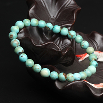 Turquoise bracelet