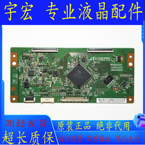 TCL L39E5090-3D L39E5090J-3D L39E5000-3D logic board V236H3-CS3-C