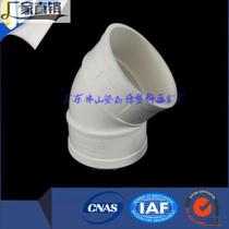 Drain pipe fittings 45°right angle elbow pipe fittings pvc elbow 45 degree pvc drain pipe 45 degree elbow dn150