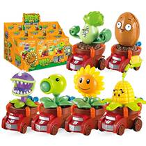 Plants vs. Zombie Toys 2 game set full gift box to launch ice pea shooter giant stiff
