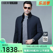 Labov light and thin down clothes Mens middle-aged standout casual mid-length Thickening Plus Suede Business Cadre Lead Coat