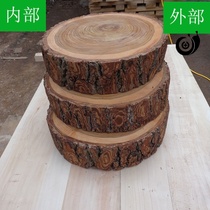 Knife board vegetable pier chopping board Old Elm restaurant cutting vegetables and selling pork Solid wood elm vegetable pier willow mildew-proof elm