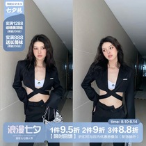 (LaluneDuCiel)LLDC design sense Special edition Various ways to wear short small blazer women