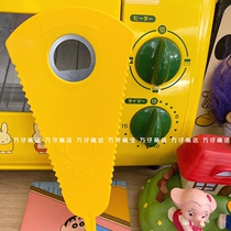 ten thousand paparazzi shops turn on the happy bottle opener