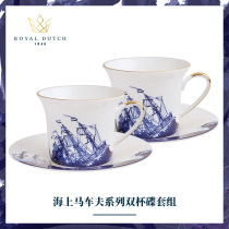 Royal Dutch Royal Dutch Eurobone Porcelain Hand-painted Tea Cup Coffee Cup For Afternoon Tea Tea Set Gift Box Suit