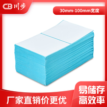 Chuanbu three anti-E postal treasure Thermal label paper folding self-adhesive label Bar code printer sticker Clothing tag price Waterproof label Supermarket electronic scale paper 30-100mm width