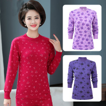 Middle-aged and elderly autumn clothes womens single coat womens cotton middle collar half high collar cotton sweater old man thermal underwear base