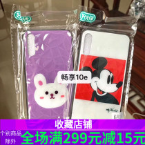 OPPO realmexX50 diamond wen RENO3 2 A11X A11 REALME X2 K5 mobile phone shell wholesale