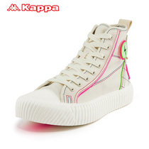 Official Kappa Kappa flagship string player series joint female high-top canvas canvas shoes small white shoe store