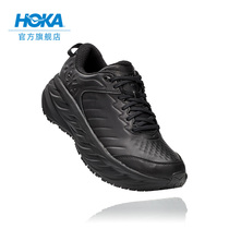 HOKA ONE ONE mens Bondi SR running walking shoes Bondi SR comfortable lightweight leather non-slip sneakers