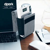 dpark mobile phone charger headset data cable digital storage finishing bag U disk multi-function carrying case