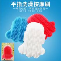 29 provinces-Glove Brushes Pet Massage Brushed Kitty Bath Brush Comb Brush bath Supplies Color Random