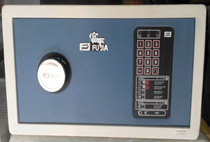 Fujia new AM26G home electronic safe rich small home safe 3C certification