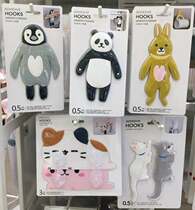 Miniso Mingchuang excellent product animal series PVC soft rubber hook cat dog cute sticker free punching sticky hook