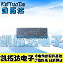 (Kaitoda Electronics) TDA9116 scanning processor color integrated circuit