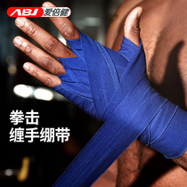 Sanda wrap hand with boxing bandage guard with martial arts fight Muay Thai sports bandage wrist guard ankle guard