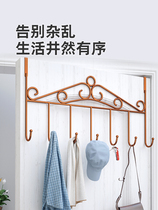Door rear hook Shelf Creativity Free punching without scar Bedroom clothes containing shelf Wall back type wall-mounted cap hook
