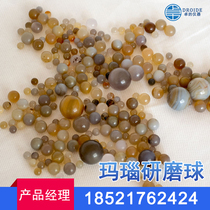 Grinding ball Planetary ball mill Tungsten carbide carbide Agate Stainless steel Zirconia corundum ball grinding ball