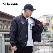 Escgrn autumn and winter sports jacket mens tide flight jacket fitness casual warm padded zipper jacket jacket