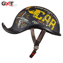 GXT electric battery car personality retro helmet male Lady Harley scoop helmet summer half Helmet helmet