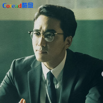 Ultra light retro square myopia glasses frame gold wire glasses frame men and women tide plate Laurence Paul eyebrow frame