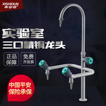 Heseton All Copper Laboratory Faucet Triple Triple Laboratory Sink Hospital Laboratory Test Tap Water Mouth