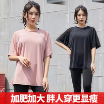 Fat MM size yoga clothes T-shirt women short sleeve sports fitness clothes 200kg summer running clothes quick dry loose top