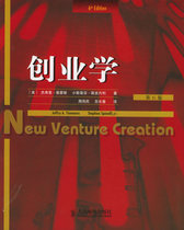 Entrepreneurship Geoffrey Timmons Little Stephens Pinelli Zhou Weimin Peoples Posts and Telecommunications