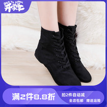 High Helper Canvas Practice Shoes Adults Baroness Shoes Jumps Shoes Soft Bottom Dance Shoes Women Cat Paw Dance Shoes Ballet Shoes