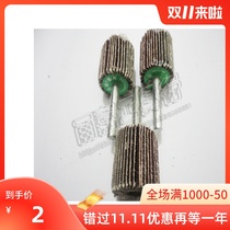 Hole impeller grinding head grinding head Louver grinding head black cloth 100 impeller polishing wheel 25MM * 6MM