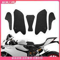 Suitable for Duca Dipani Gale 899 959 1199 1299 anti-slip 12-19 years fish bone sticker