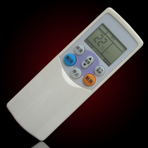Original Edition TOSHIBA AIR CONDITIONING REMOTE WH-H01JE WH-H01JE WC-H01EE WH-F11J WH-F11J IN CHINESE