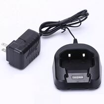  Baofeng UV8D Charger Walkie-talkie Baofeng UV-8D UV82 Walkie-talkie Longwei f-168 split charger