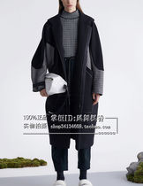 (Double Crown Express) 2020 Winter ZhuChongYun Counter Inspection C1KT43328 Original 10800