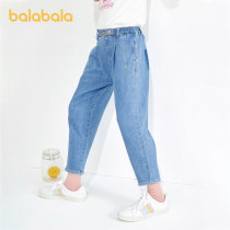 Barabara Girls' Pants Big Kids Jeans Children's Western Style Casual Trousers 2022 Autumn New Kids Clothing