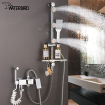 Chrome Shower Kit Rain Shower Head Bathroom Triple Faucet Cold Hot Simple Handheld Shower Head