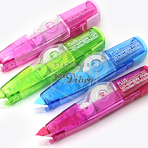 WHIPER MR Japan PLUS WH-624)625)626 New environmental protection modification with transparent color