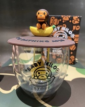 it Bape baby milo with filter glass cup 4012XXG spot