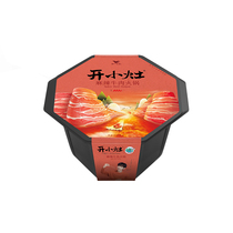 (Early Taste) small stove spicy beef hot pot single box convenient instant food self-heating food instant convenience hot pot