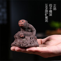 Monkey purple sand tea pet ornaments boutique can raise famous hand-pulled hair Zodiac Kung Fu tea pottery small ornaments