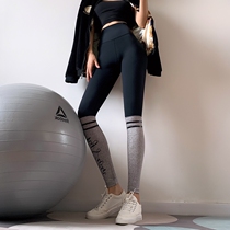 Fitness pants womens high waist hip tight stretch yoga wear net red quick dry thin summer thin sports pants