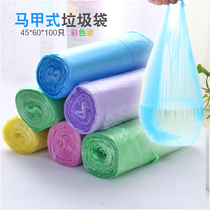 Strap type thickened garbage bag new material color vest type household plastic bag disposable medium and large 60*45