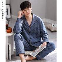 Pajamas mens spring and autumn cotton long-sleeved home clothes cotton autumn and winter thin dad suit