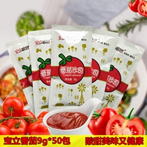 Baoli Tomato Sauce Bag 9G * 50 Bags Tomato Sauce Tomato Sauce Tomato Sauce Home