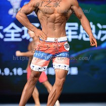 Mens Fitness Competition Shorts Red Summer Medium Pants Loose Surf Pants Speed Dry Beach Pants Zippants 50% Pants