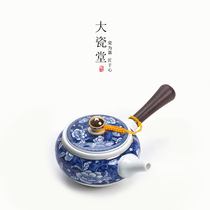 Big porcelain hall blue and white porcelain gold side pot ceramic kung fu tea set tea maker Japanese wooden handle teapot