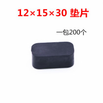 12×15×30 glass cushion plastic steel aluminum alloy door and window installation under the cushion height block to help lift the clip bracket plastic
