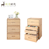 European and American era modern simple solid wood combination three four and five chest of drawers storage cabinet storage cabinet bedroom bedside table drawer