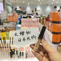 South Korea The saem fresh silky concealer cream pen stick female cover acne spots acne freckles