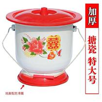 Ceramic sitting potty high foot urine bucket spittoon spitting night portable parturient toilet bucket adult with anti-skid ring car